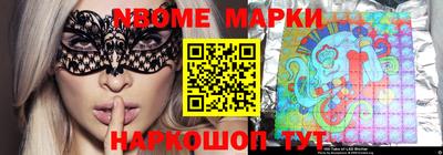 MDMA Анапа