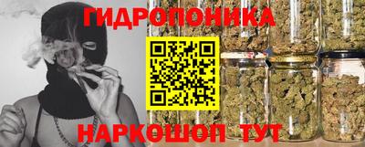MDMA Анапа