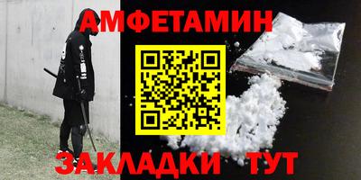 MDMA Анапа